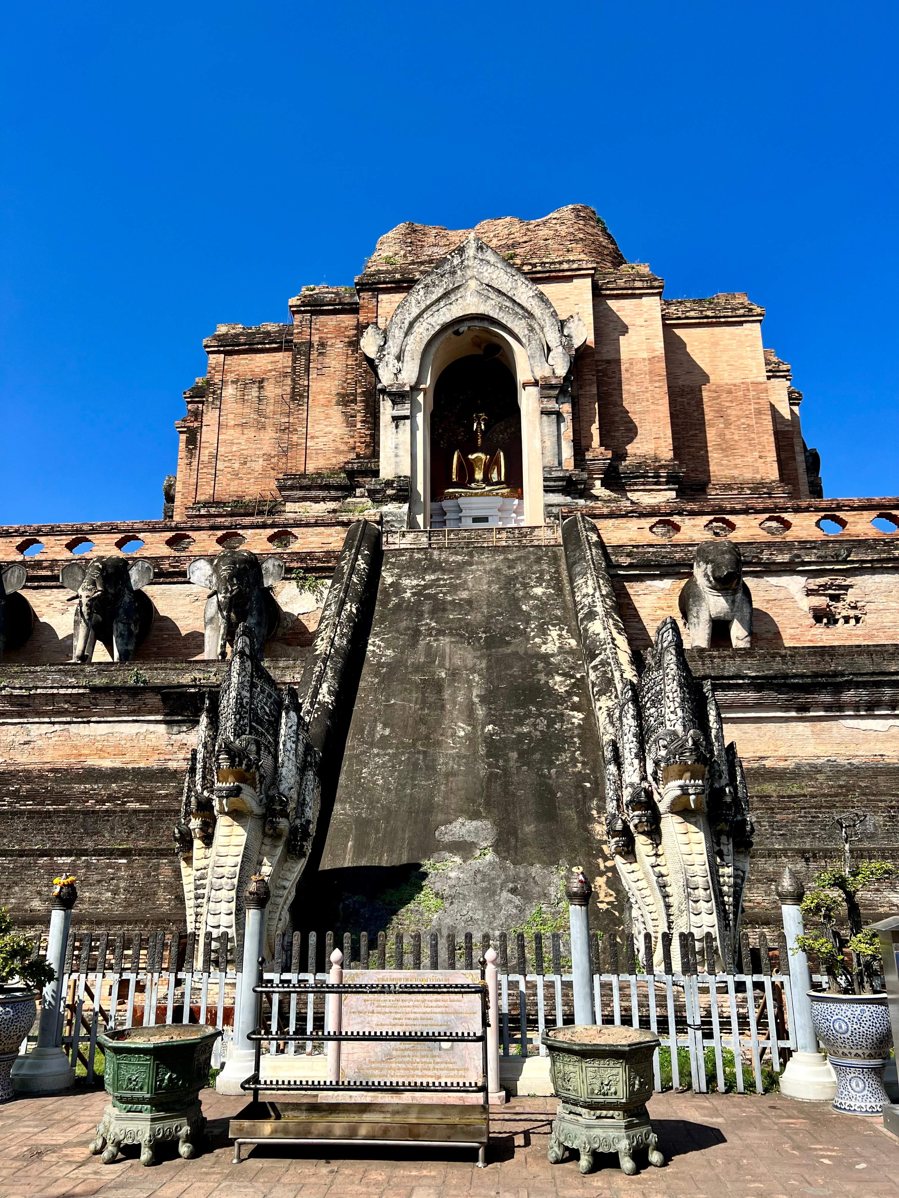 柴迪隆寺